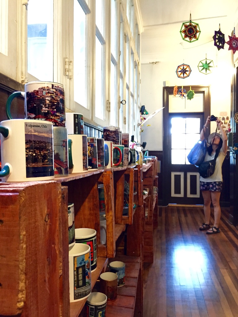 お洒落世界遺産で売っているマグカップ