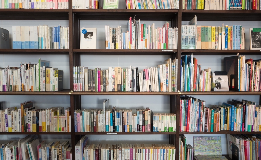 情報イメージ画像