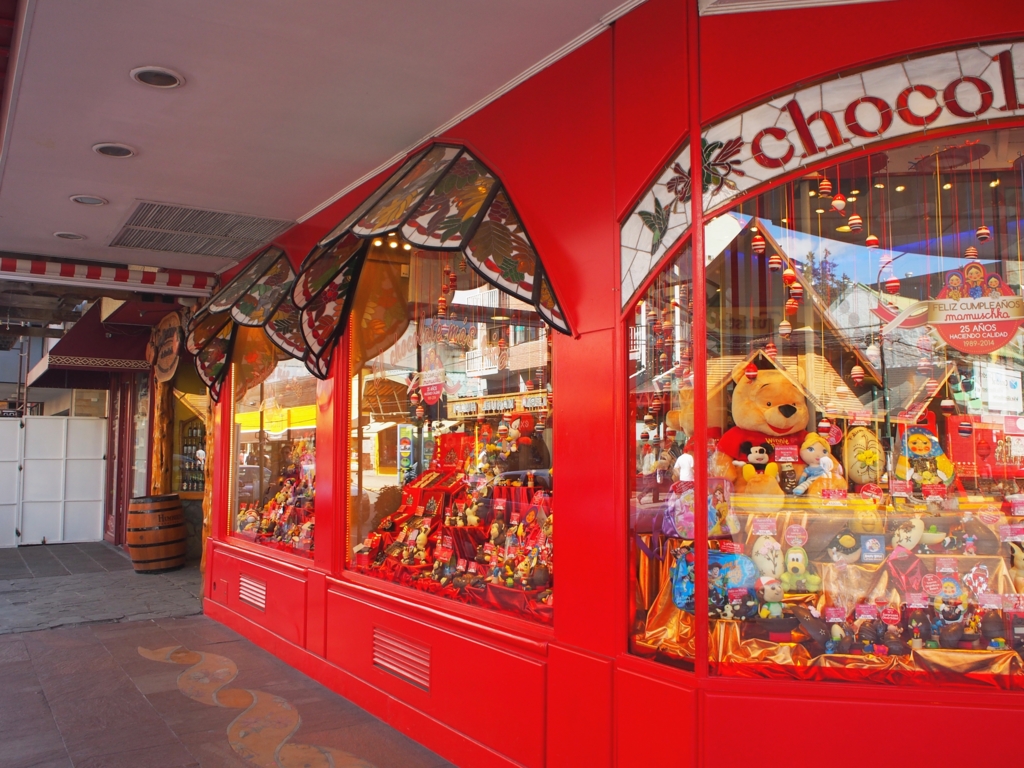 バリローチェにはショコラティエがあちこちに