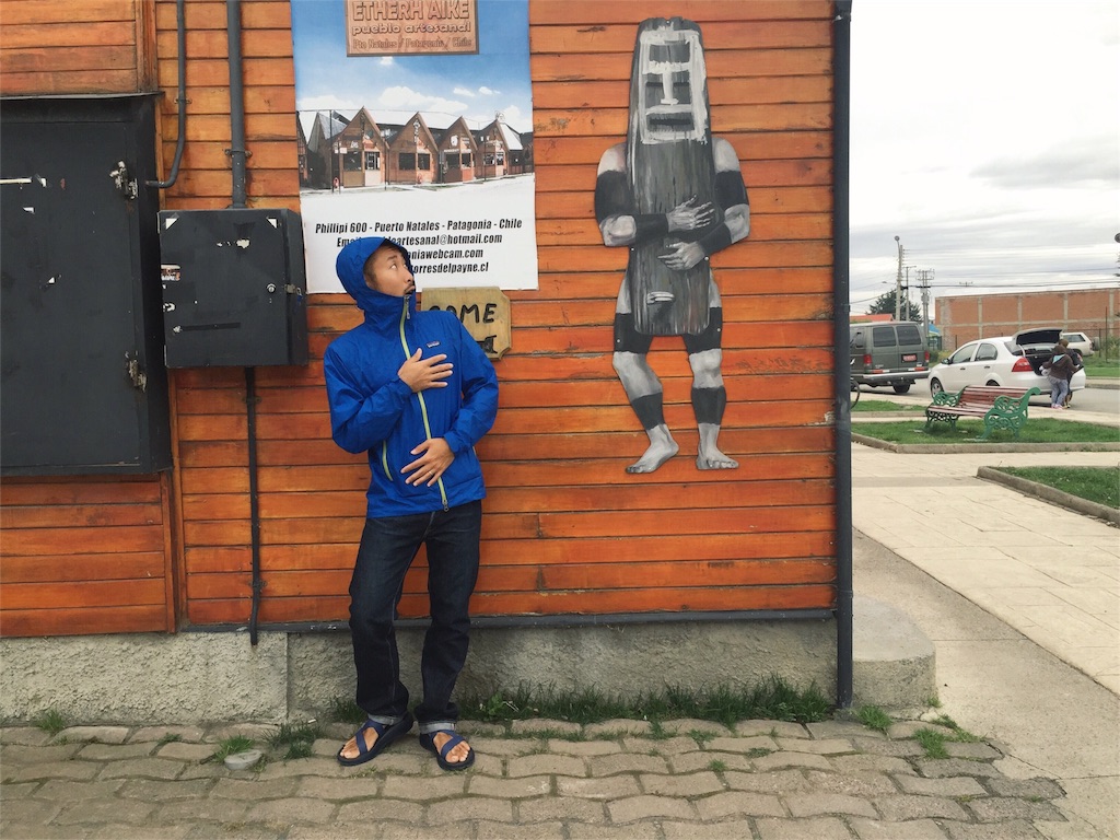 プエルトナタレスでも見つけたヤマナ族