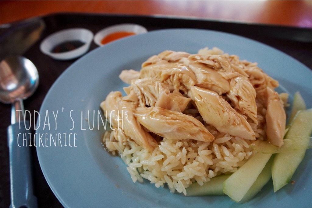 チキンライスの食べ比べ