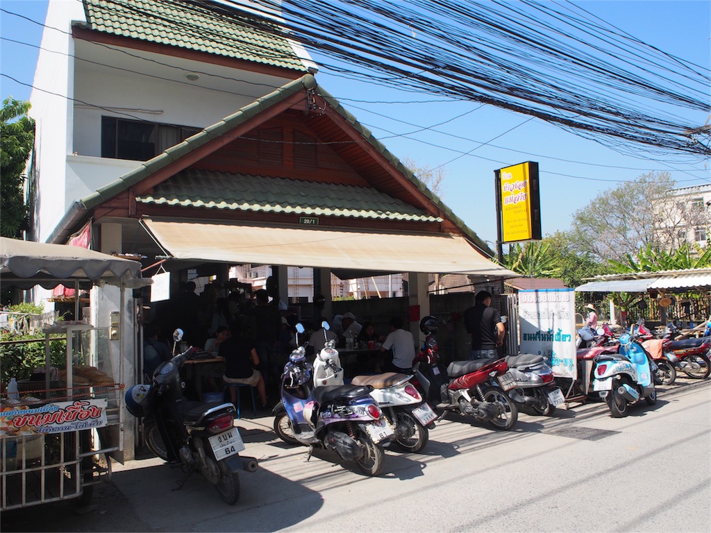 カオソーイメーサイ外観