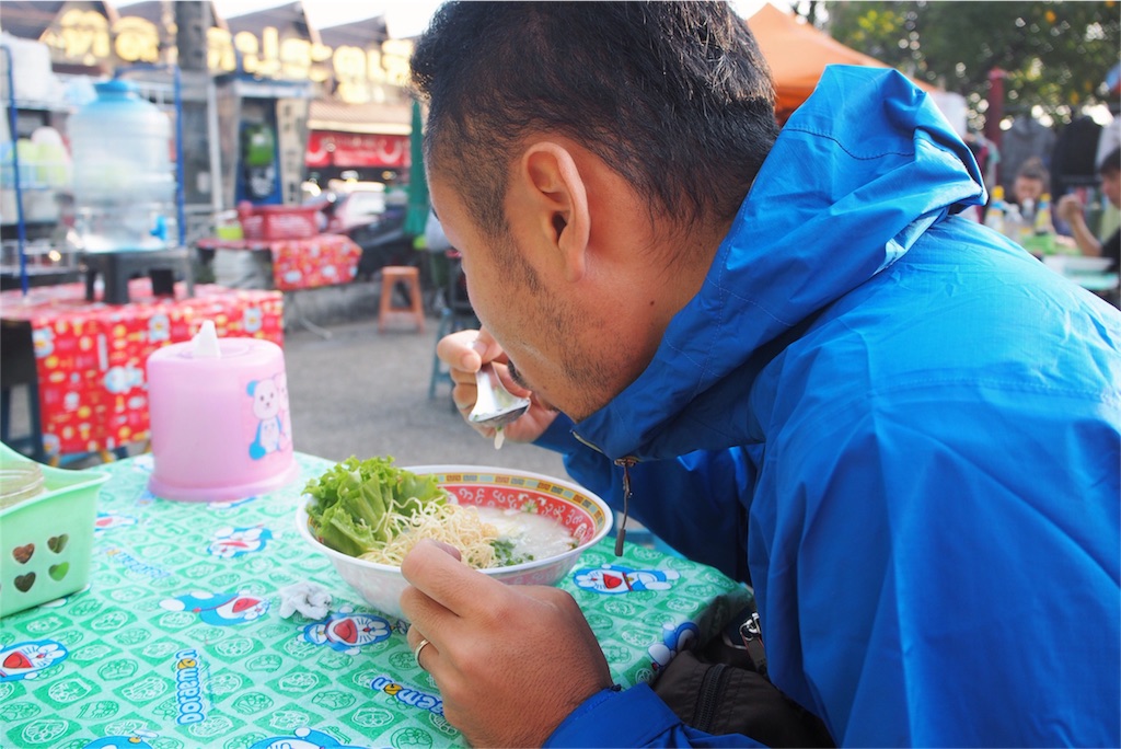 寒い朝にあたたかいお粥が染みわたりました