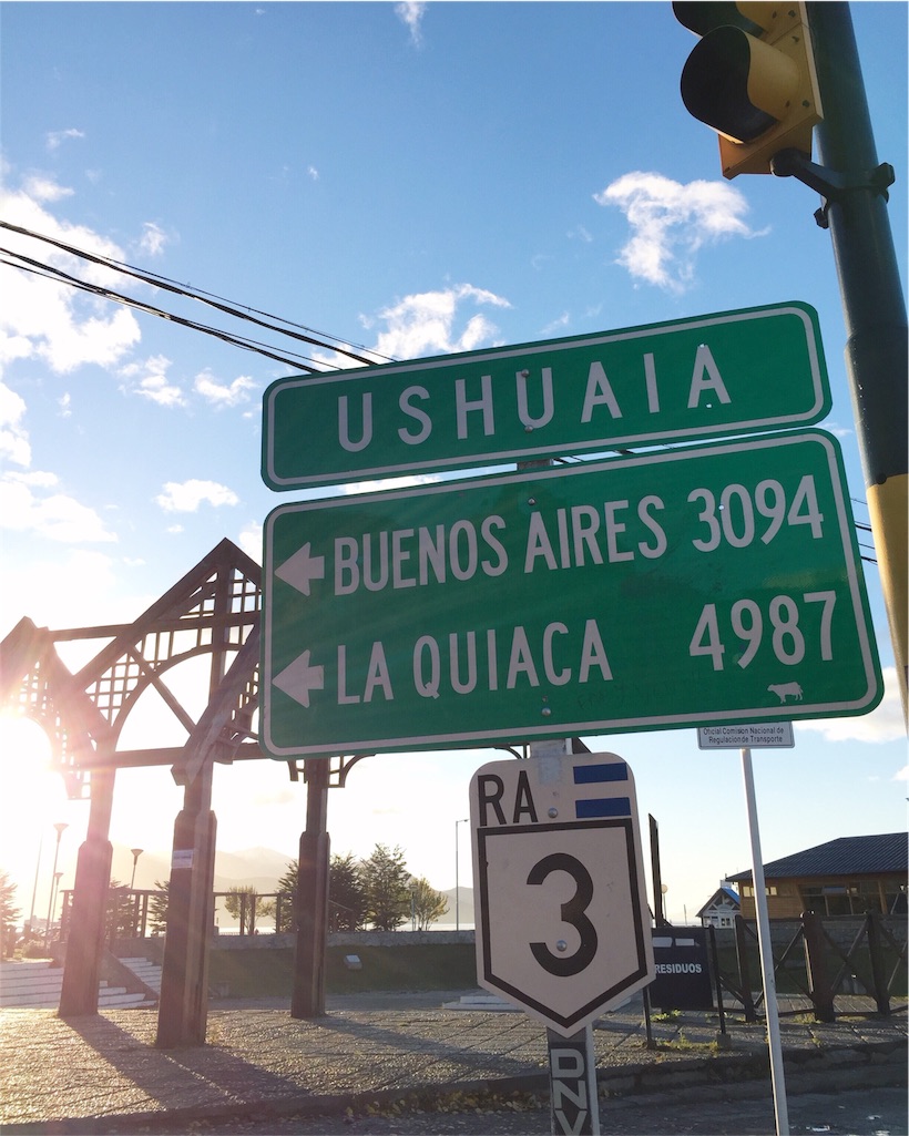 ルート3の終点ウシュアイア