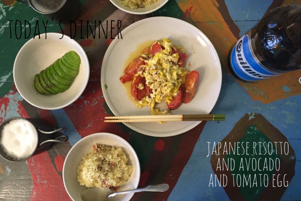 タンゴ鑑賞前に軽めの晩ごはん