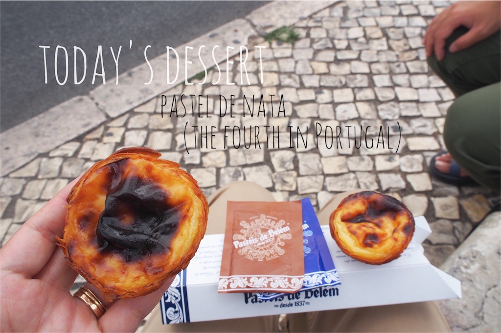 パスティス デ ベレンのエッグタルト