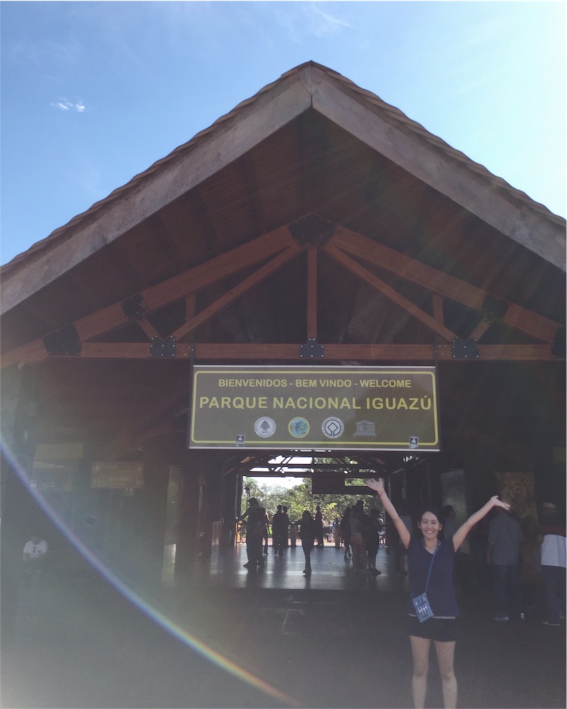 ようやく向かったイグアス国立公園 入口にて