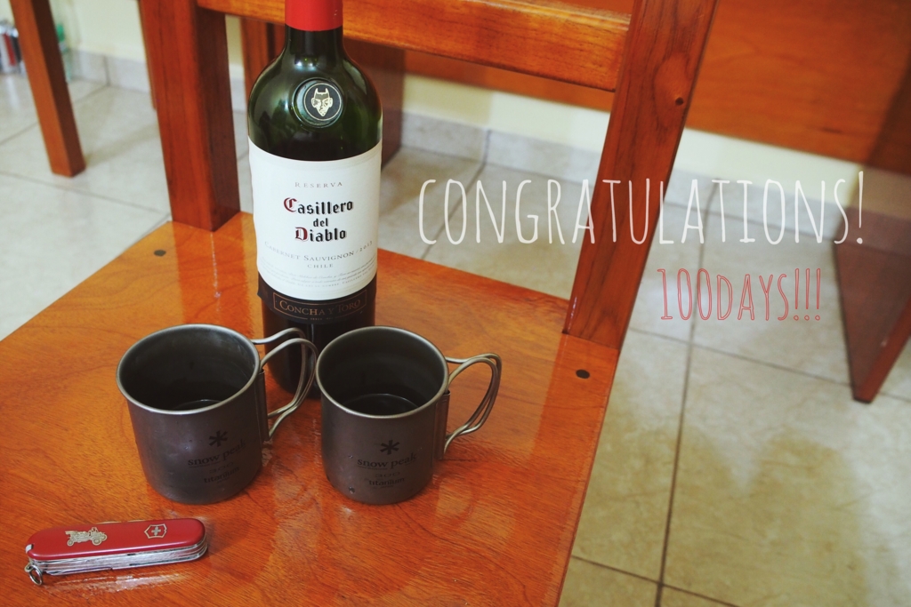 晩ごはんの後は2人で100日目をお祝いすることに