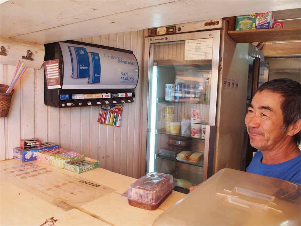 まさかのおじさんの手作りでした