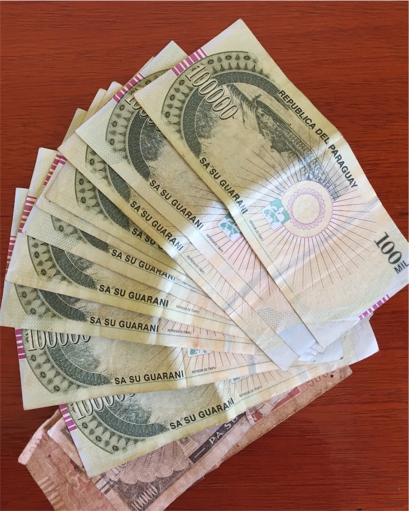 グアラニーの単位が大き過ぎて困る件(笑)