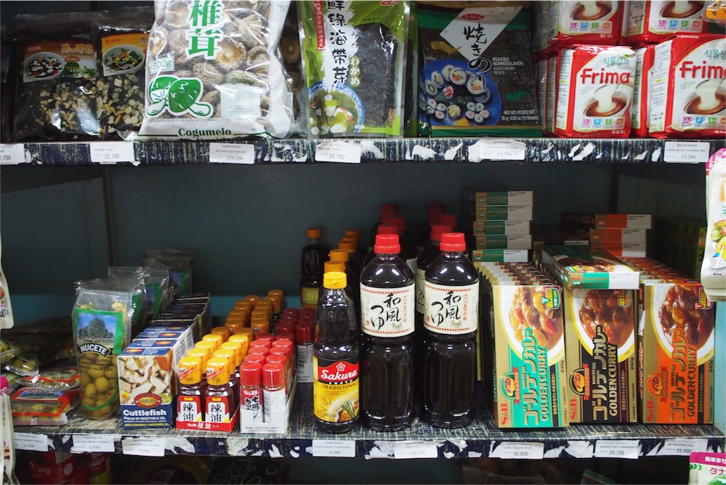 生協には日本食材がたくさん その①