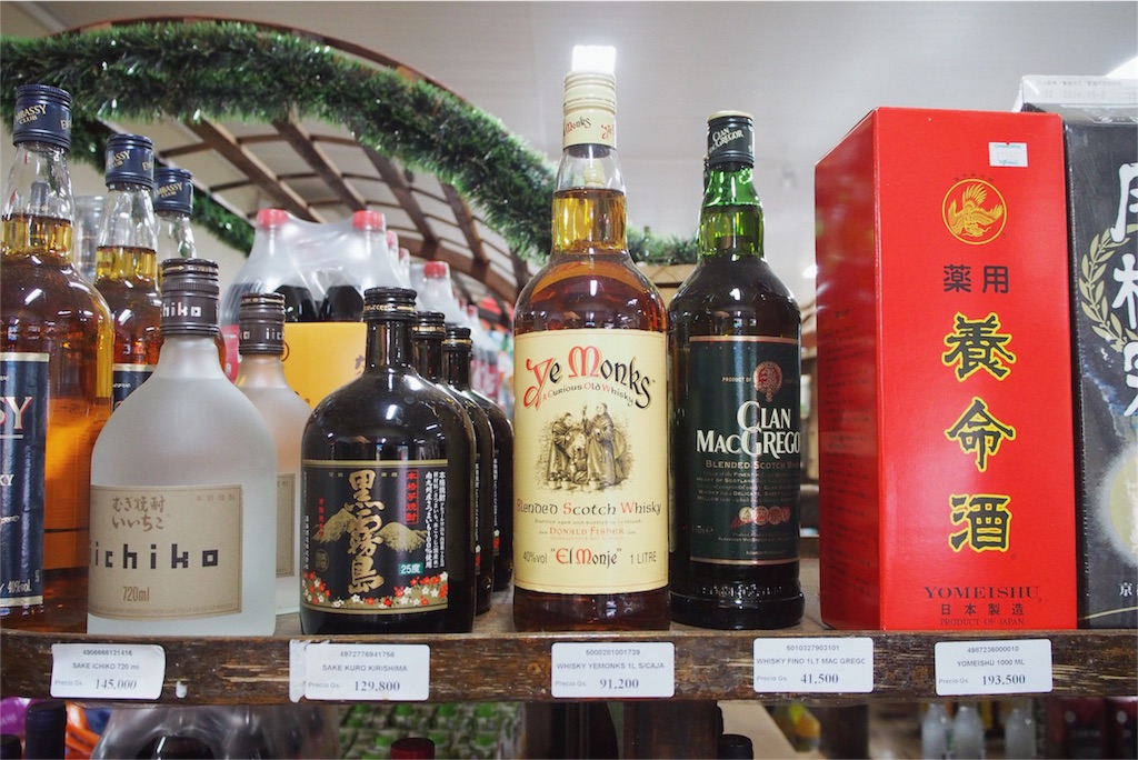 生協には日本食材がたくさん その②