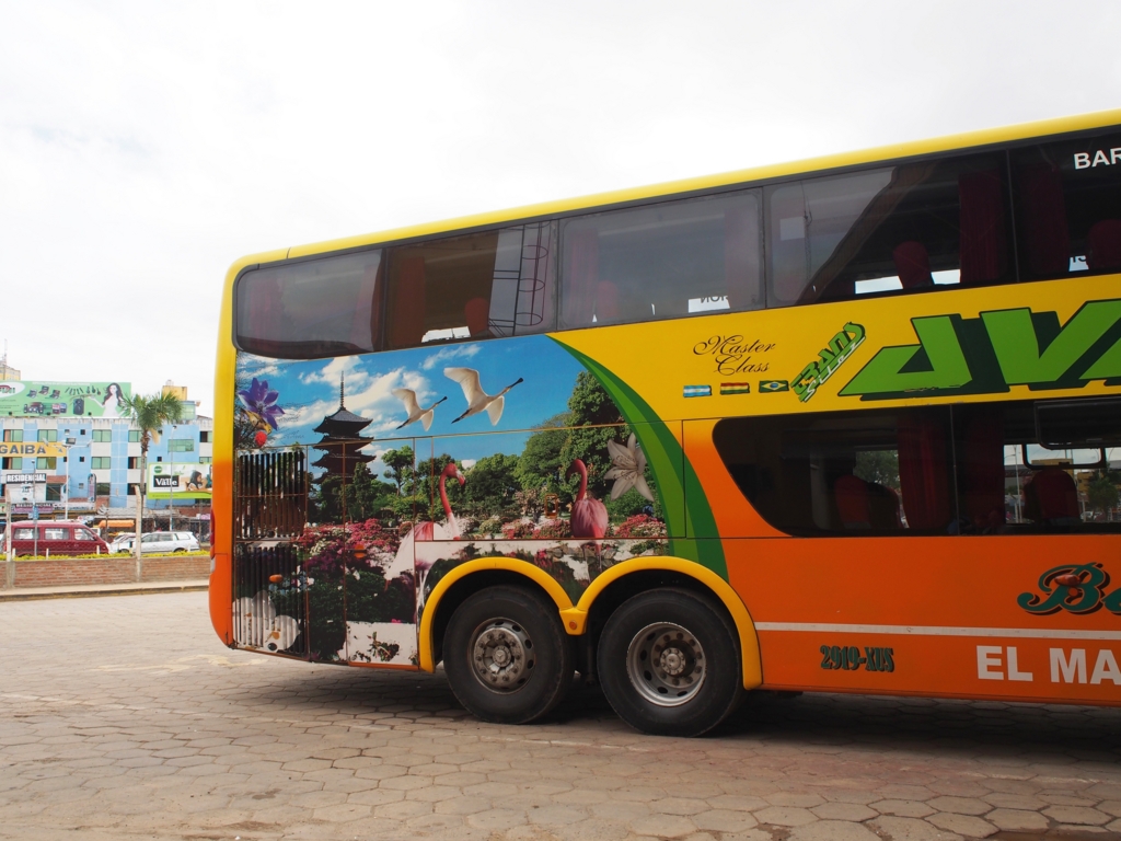 f:id:edatabi:20161105110457j:plain f:id:edatabi:20161105110457j:plain