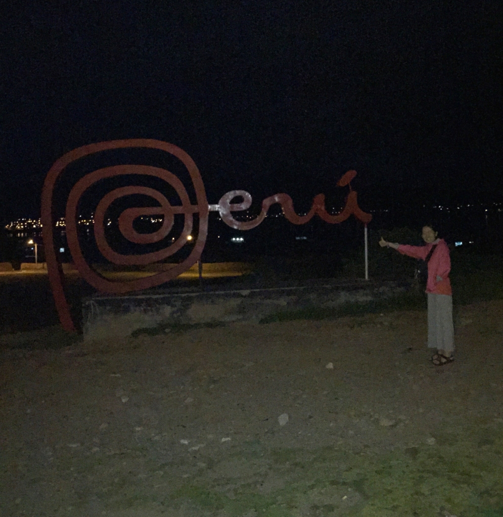 f:id:edatabi:20161105111835j:plain f:id:edatabi:20161105111835j:plain