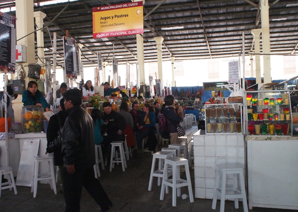 f:id:edatabi:20161105112718j:plain f:id:edatabi:20161105112718j:plain