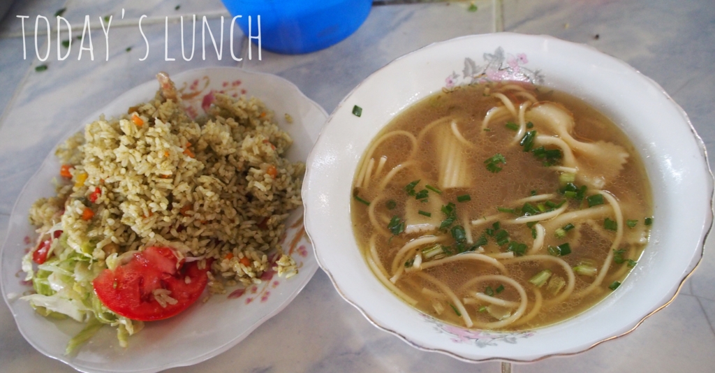 f:id:edatabi:20161105114306j:plain f:id:edatabi:20161105114306j:plain