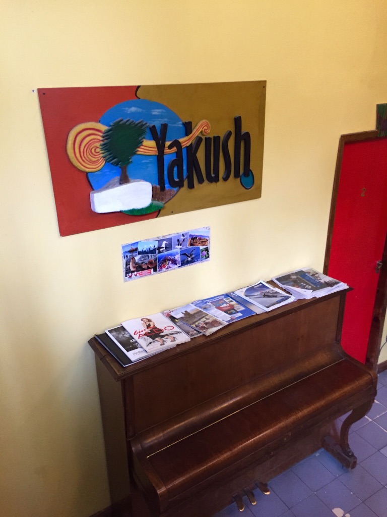 ウシュアイアの宿のピアノ