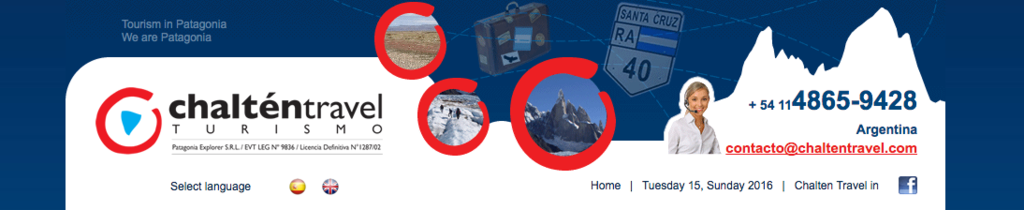 Chalten travel パタゴニアで運航するバス会社