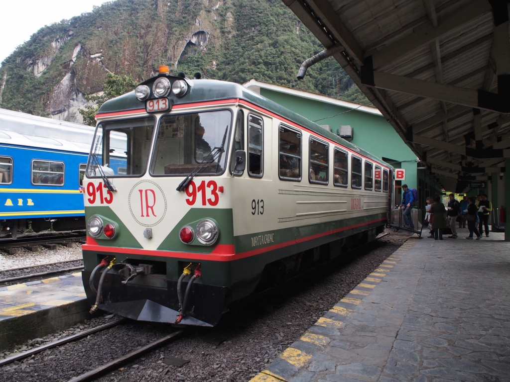 f:id:edatabi:20161117142557j:plain