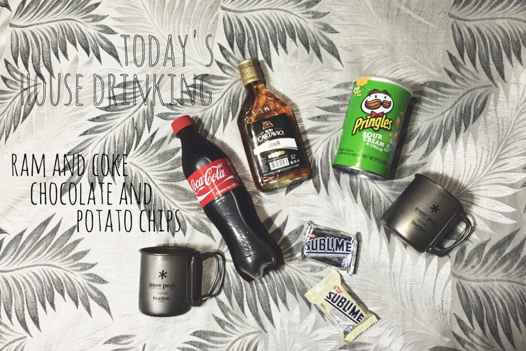 f:id:edatabi:20161117142915j:plain