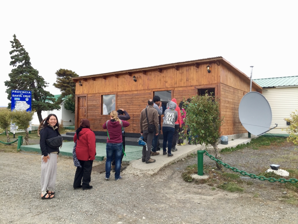 パタゴニア アルゼンチン側国境