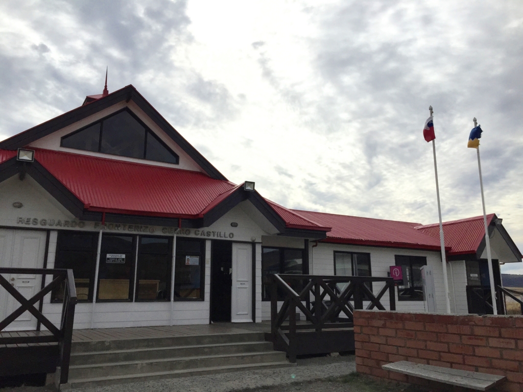 パタゴニア チリ側国境