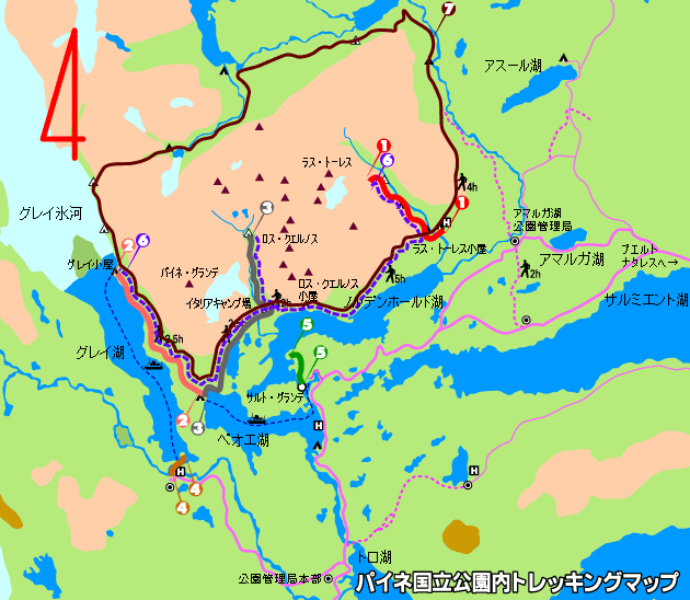 パイネ国立公園トレッキングコースマップ
