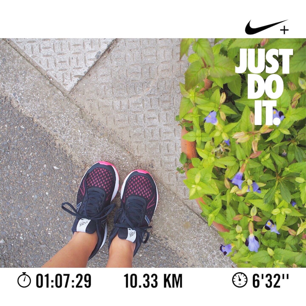 f:id:edatabi:20161125232809j:image f:id:edatabi:20161125232809j:image