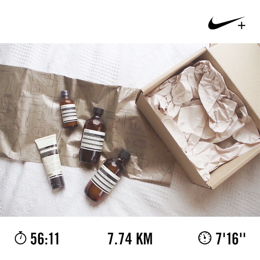 f:id:edatabi:20161125232917j:image f:id:edatabi:20161125232917j:image