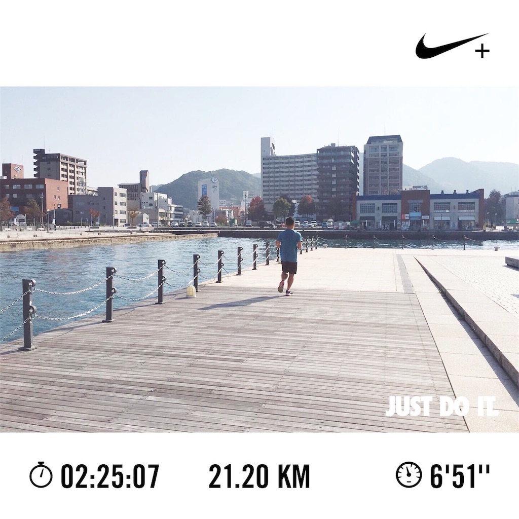 f:id:edatabi:20161125233046j:image f:id:edatabi:20161125233046j:image