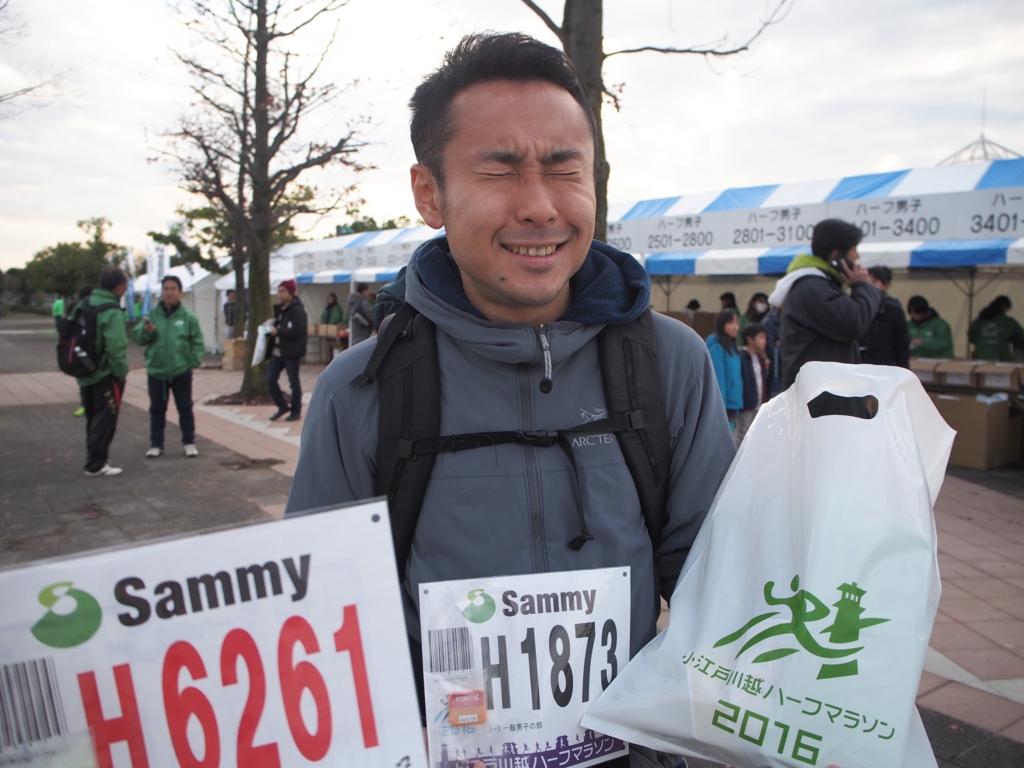 初めてのマラソン大会用のゼッケン♡