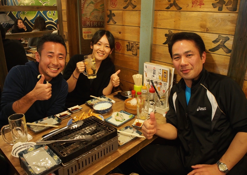 シャワーを浴びたらお疲れさま会!