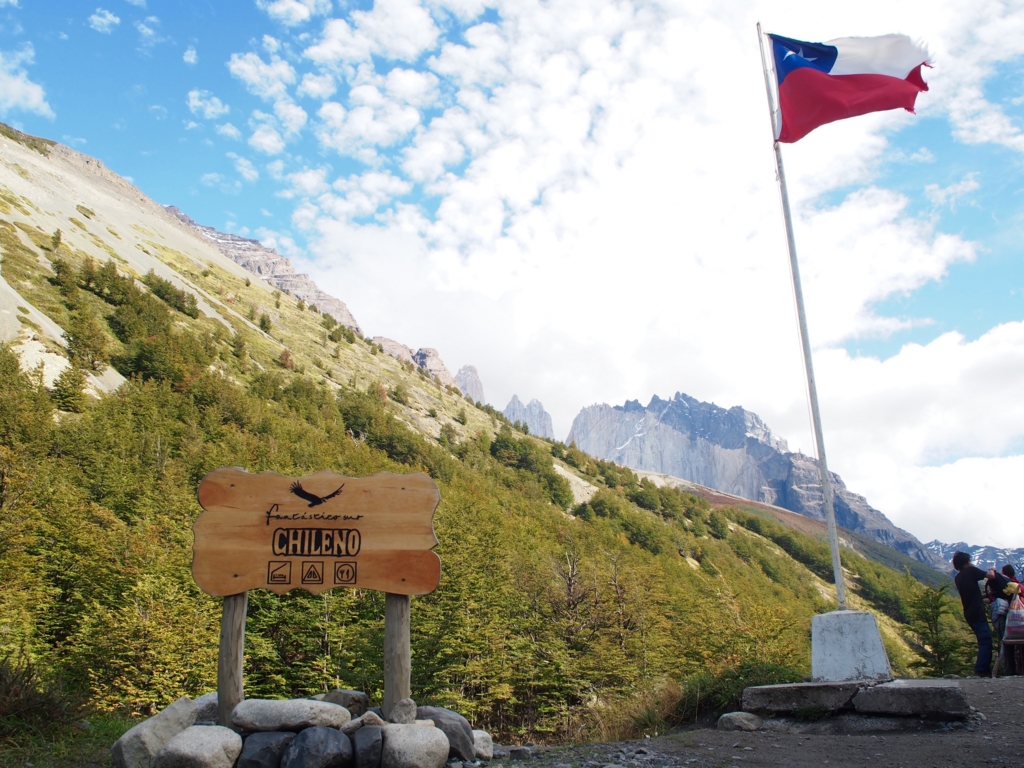 CILENO チレーノキャンプ場