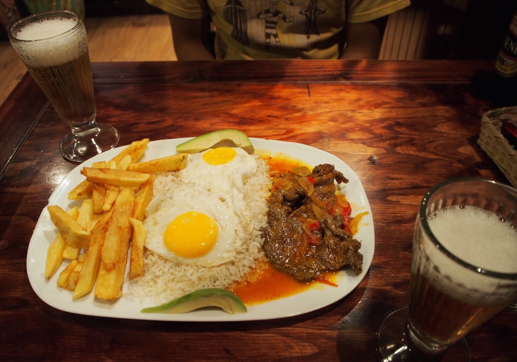 想像以上に立派なボリュームのプレート出現(笑)