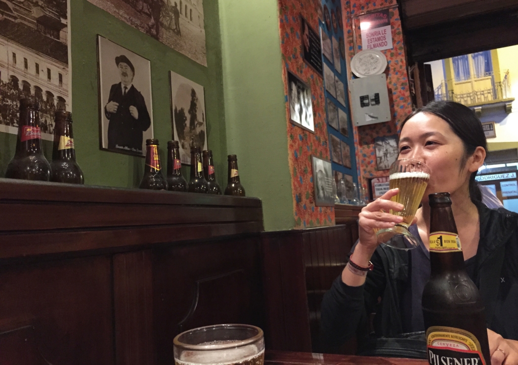 理由をつけて 毎日ご褒美ビール♡