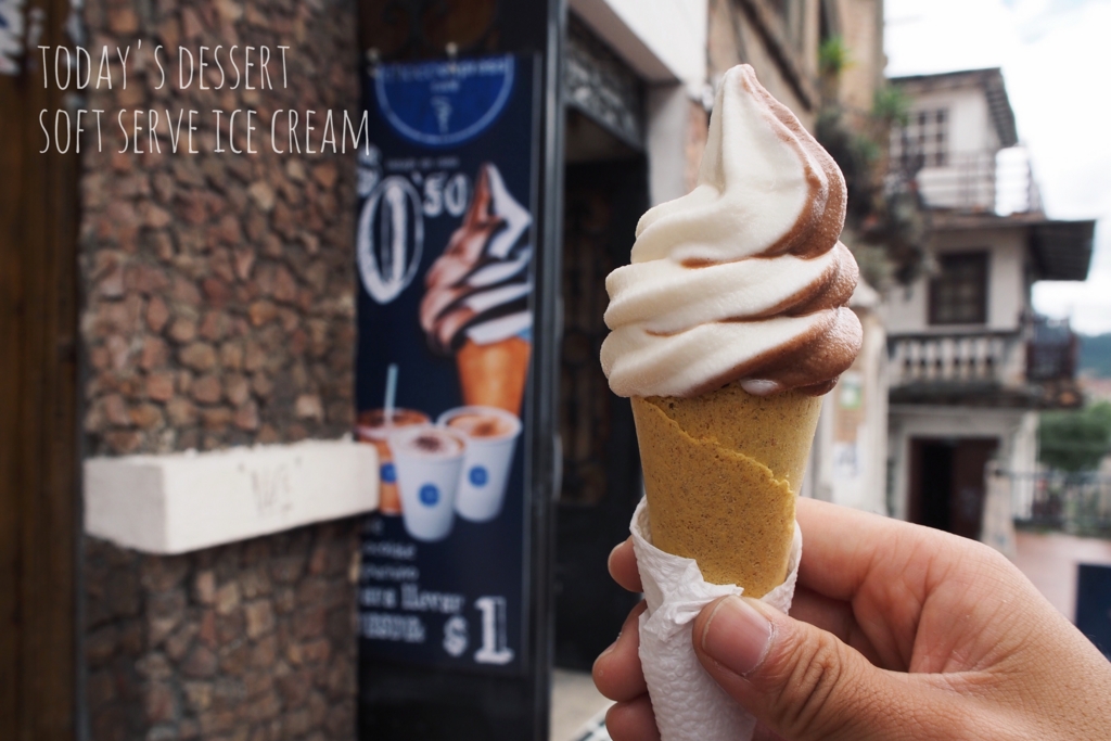 ショコラトリーでチョコ入りソフトクリームをお持ち帰り♡