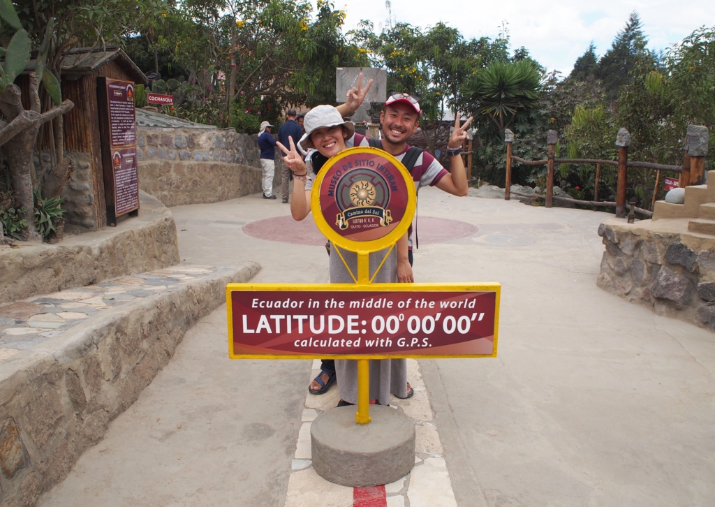 本来の赤道はここのようです...B級感(笑)