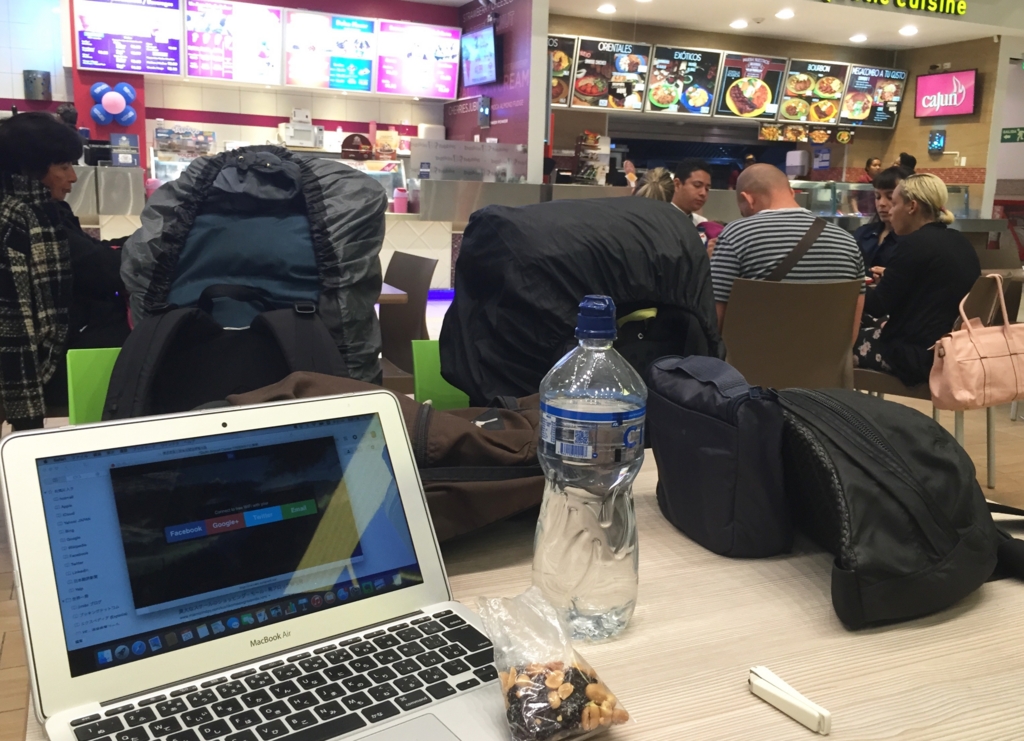 キトの空港にて快適空港泊