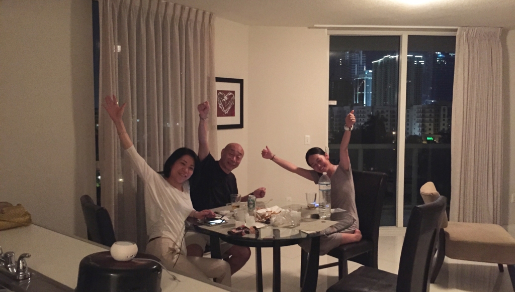 f:id:edatabi:20161231172634j:plain