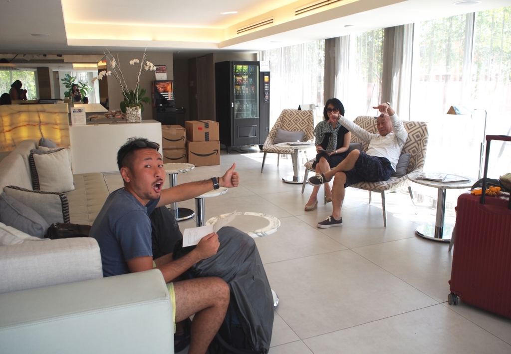 f:id:edatabi:20161231174431j:plain