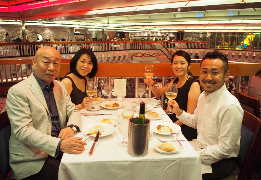 f:id:edatabi:20161231180417j:plain