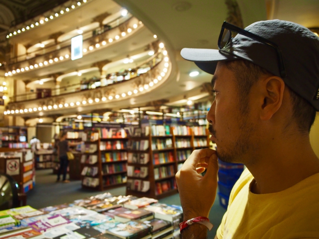 ブエノスアイレスの本屋さん