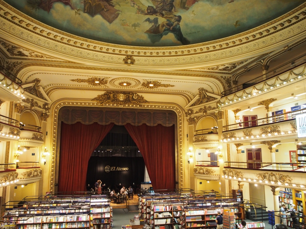 ブエノスアイレス　観光情報 世界で二番目に美しい本屋さん