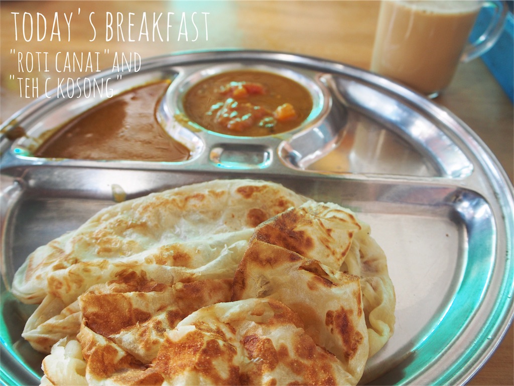 f:id:edatabi:20170108121247j:image