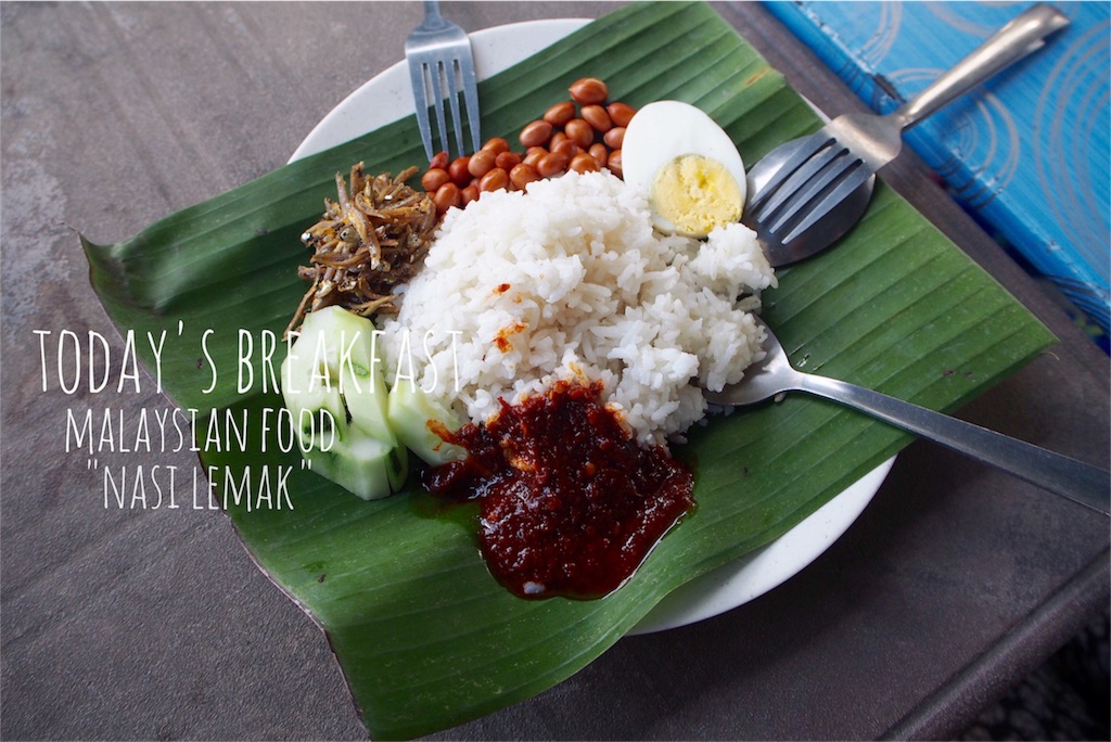 f:id:edatabi:20170108121323j:image