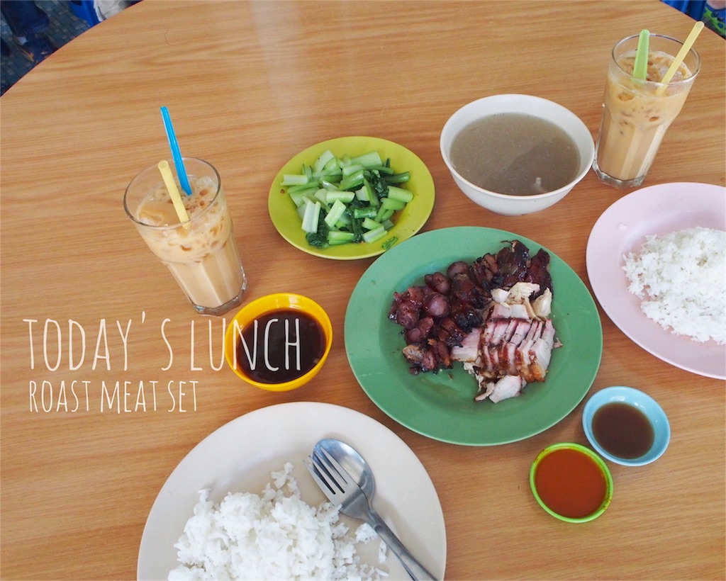 f:id:edatabi:20170108121441j:image