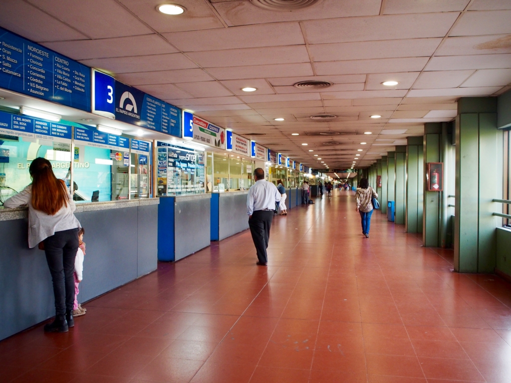 ブエノスアイレスのバスターミナルの様子