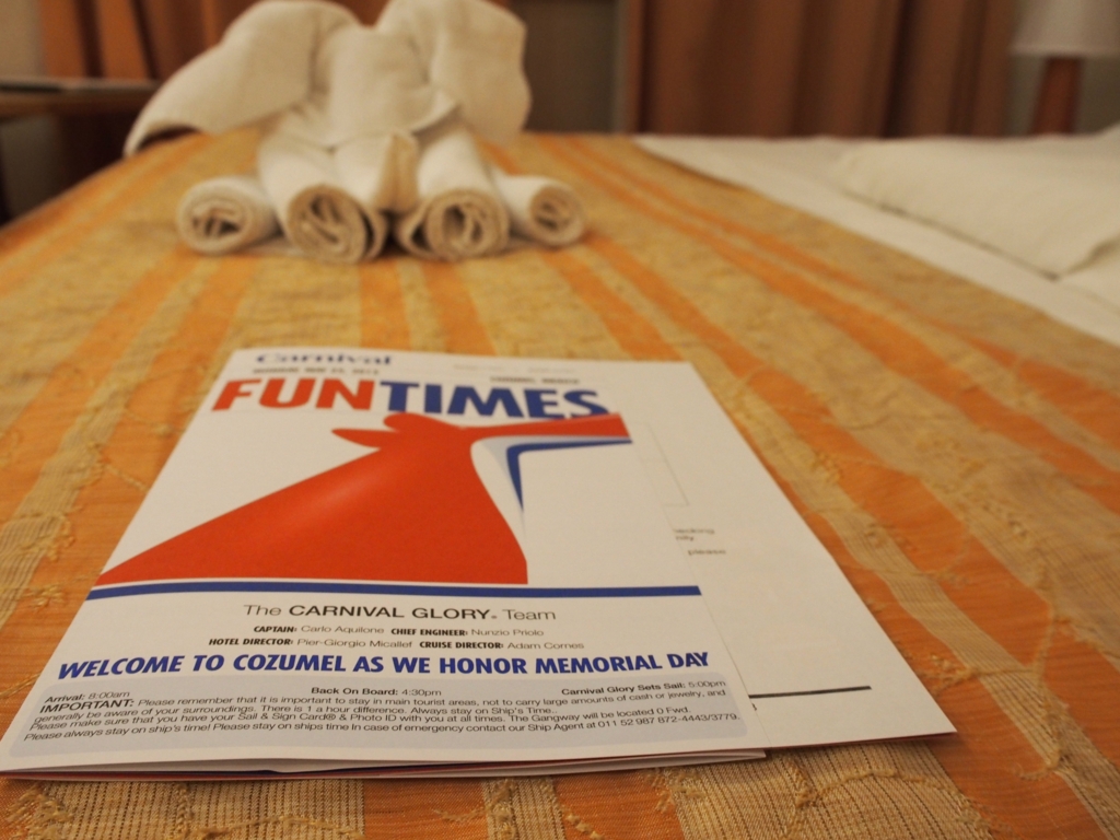 f:id:edatabi:20170112223752j:plain