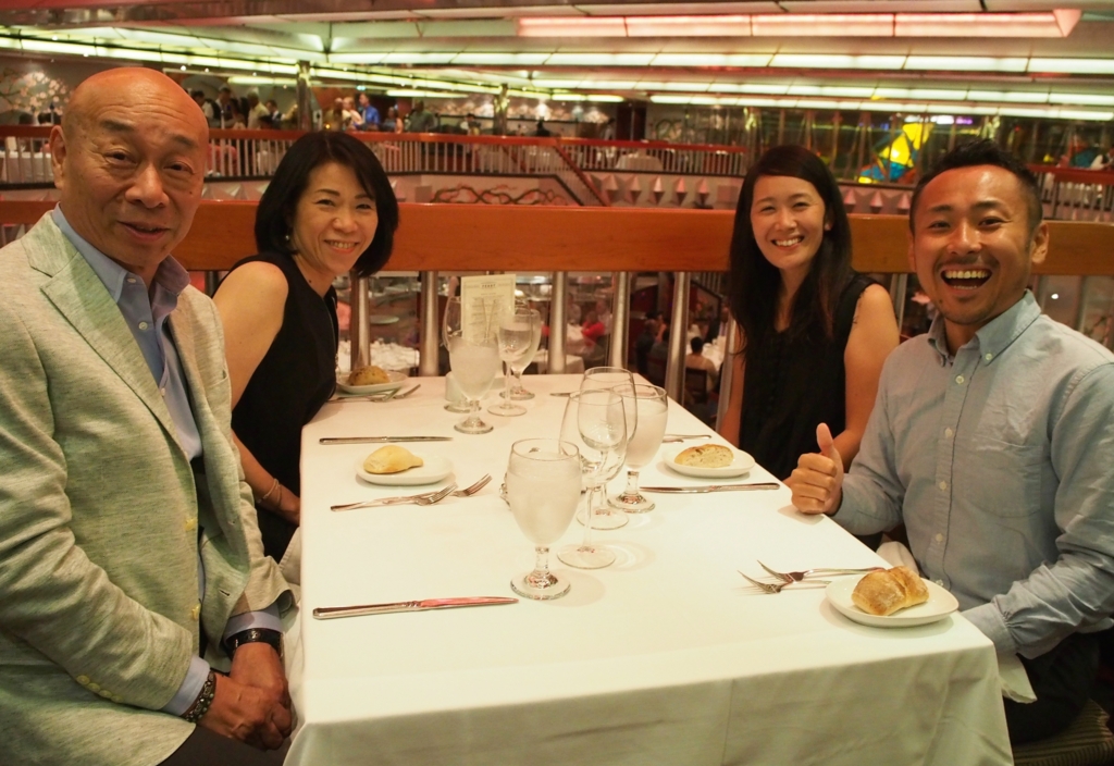 f:id:edatabi:20170112231858j:plain f:id:edatabi:20170112231858j:plain