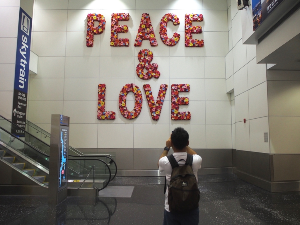 f:id:edatabi:20170112234946j:plain f:id:edatabi:20170112234946j:plain